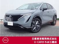 日産 アリア B6 e-4ORCE 4WD 当社社有車　プロパイ2.0　本革シート