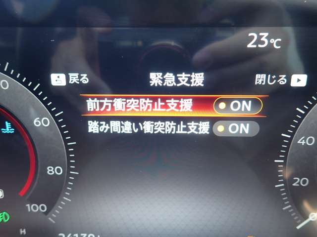 複数画像10