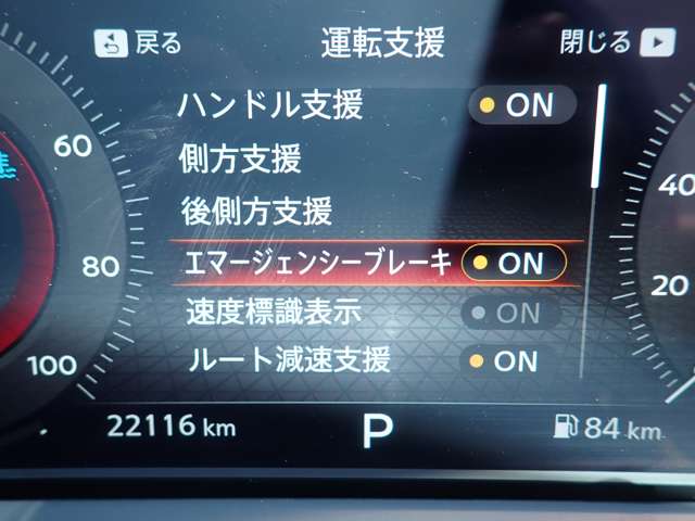 複数画像10