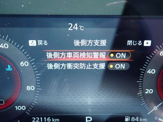 複数画像11
