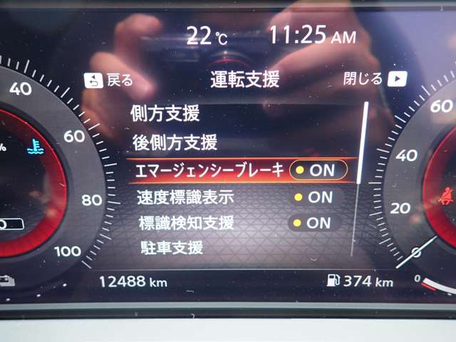 複数画像10
