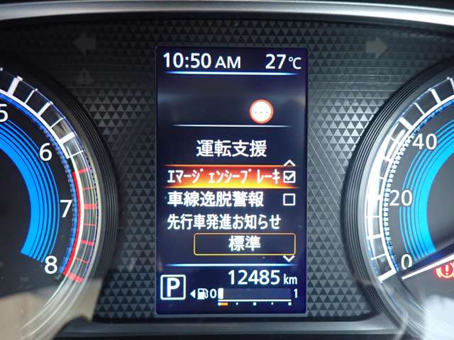 複数画像11