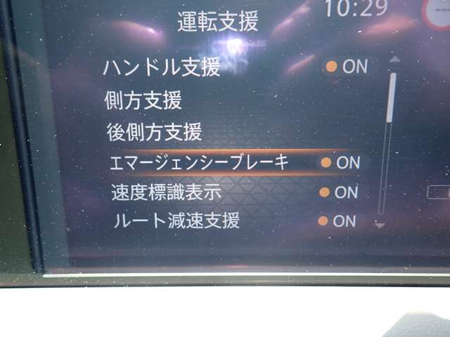 複数画像10