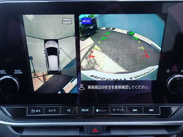 複数画像6