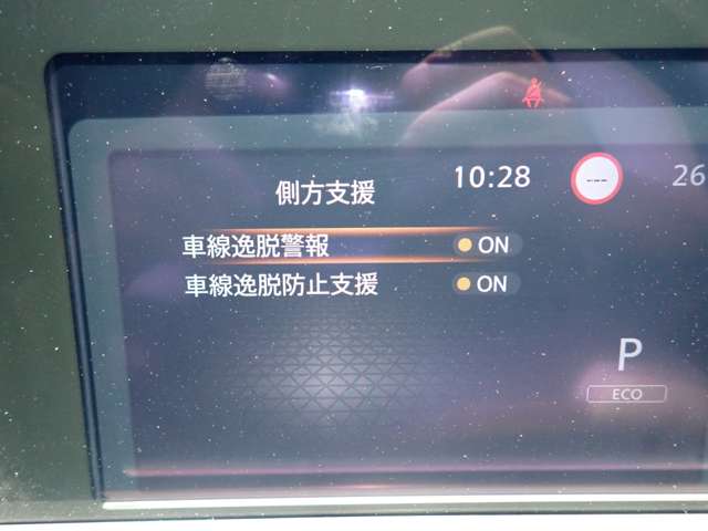 複数画像9