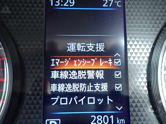 複数画像10
