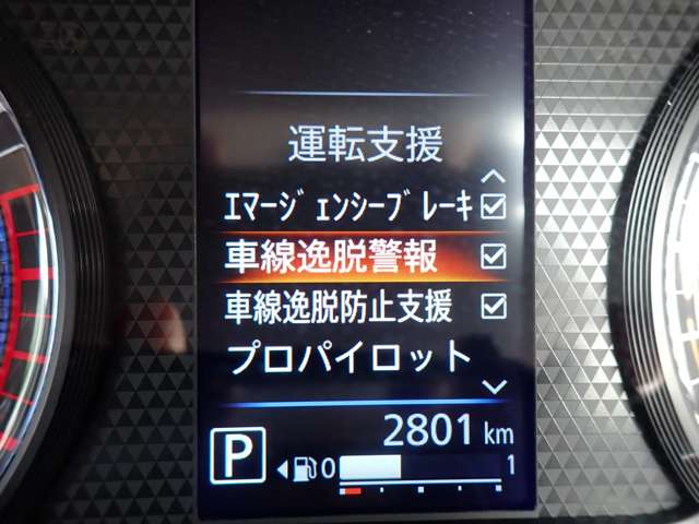 複数画像9
