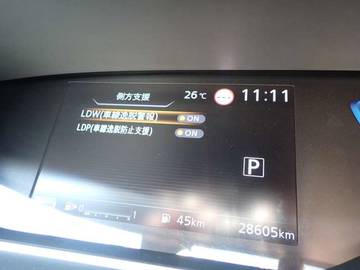複数画像9