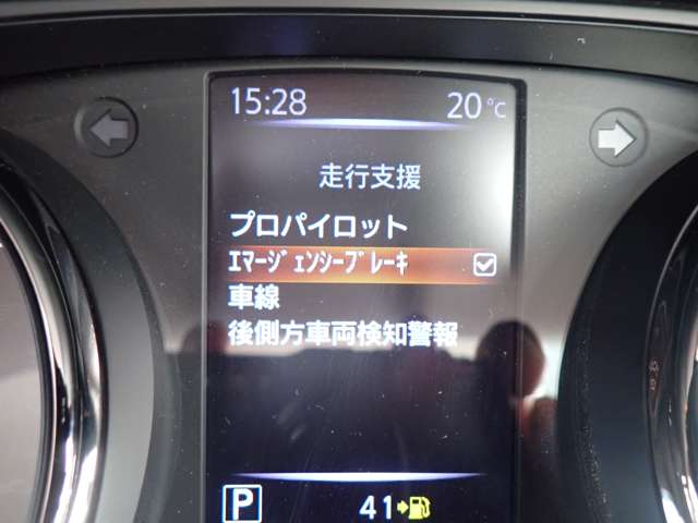 複数画像9