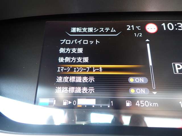 複数画像10