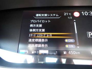 複数画像10