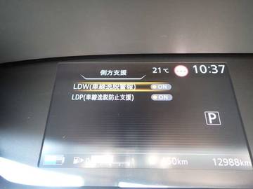 複数画像9