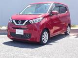 日産 デイズ 660cc 660 X 純正Mナビ　アラウンドビュー　エマブレ