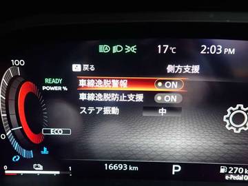 複数画像9