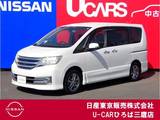 日産 セレナ 2000cc 2.0 ライダー 両側オートスライドドア　HDDナビ