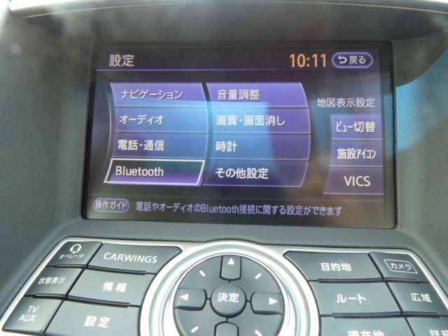 複数画像9