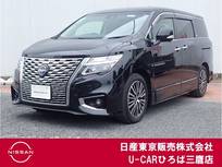日産 エルグランド 3500cc 3.5 VIP パワーシートパッケージ 社有車　VIP　2列仕様車