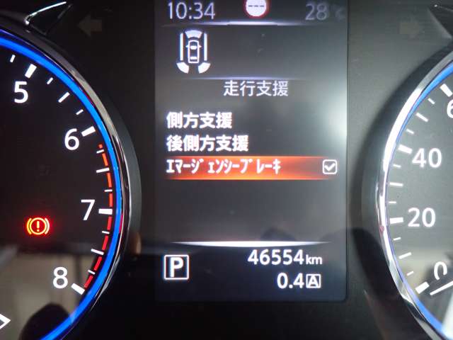 複数画像11