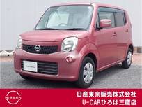 日産 モコ 660cc 660 X 純正HDDナビ　バックモニター