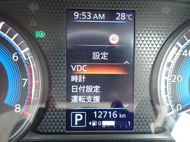 複数画像9