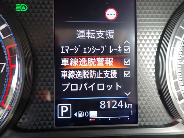 複数画像9