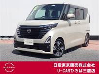 日産 ルークス 660cc 660 ハイウェイスターGターボ プロパイロット エディション アラウンドV　エマブレ　プロパイ