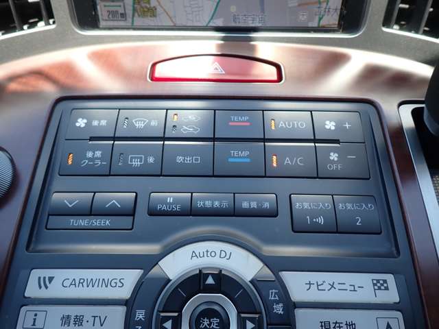 複数画像9