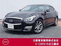 日産 フーガ 3700cc 3.7 370GT HDDナビ　アラウンドビュー　エマブレ