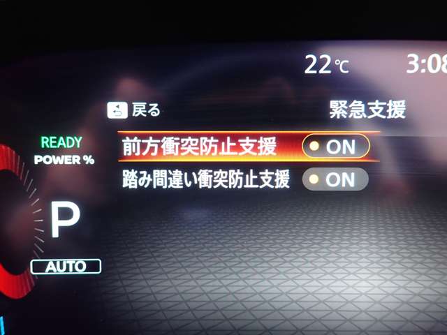 複数画像10