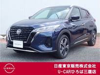 日産 キックス 1200cc 1.2 X (e-POWER) 当社社有車
