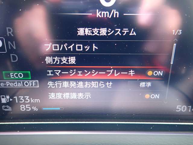 複数画像10