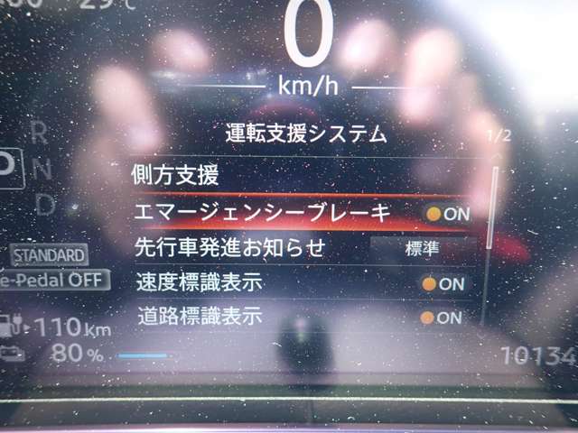 複数画像10