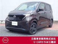 日産 サクラ X 当社社有車