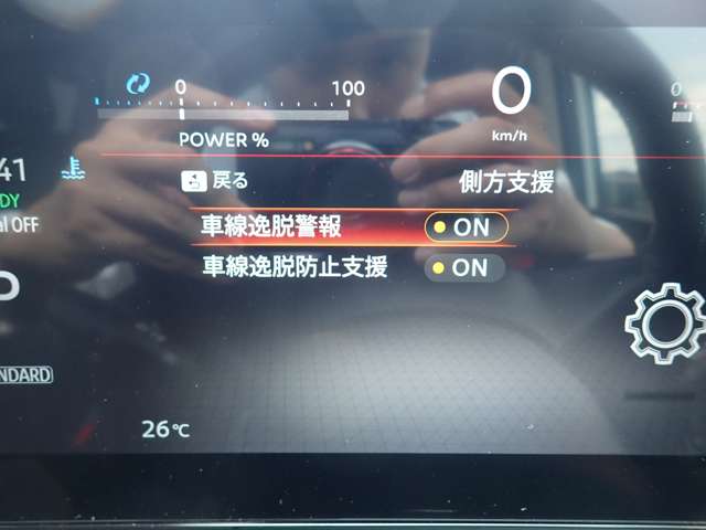 複数画像9