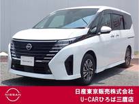 日産 セレナ 1400cc 1.4 e-POWER ハイウェイスターV 後席モニター　エマブレ　プロパイ