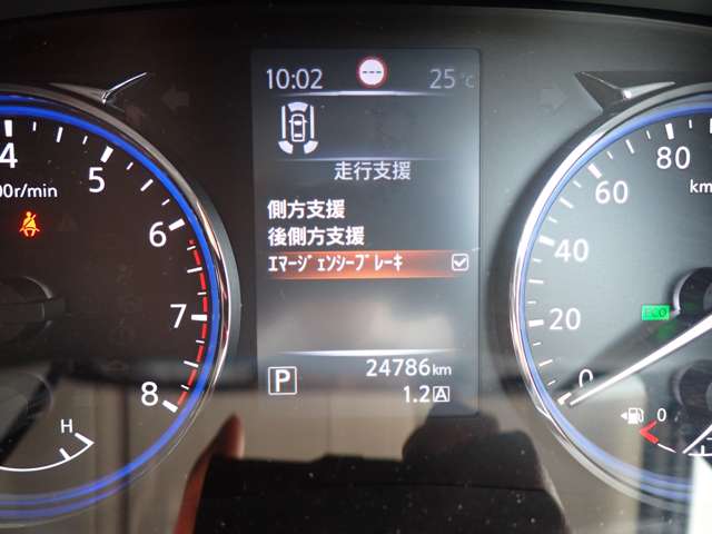 複数画像10