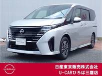 日産 セレナ 1400cc 1.4 e-POWER ハイウェイスターV アラウンドビュー　プロパイ　エマブレ