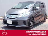 ホンダ フリードハイブリッド 1500cc 1.5 ジャストセレクション KENWOODナビ　Bモニター　両側スライドD