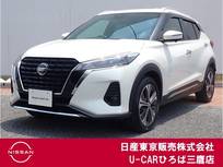 日産 キックス 1200cc 1.2 X ツートーン インテリアエディション (e-POWER) シートヒーター　プロパイ　エマブレ