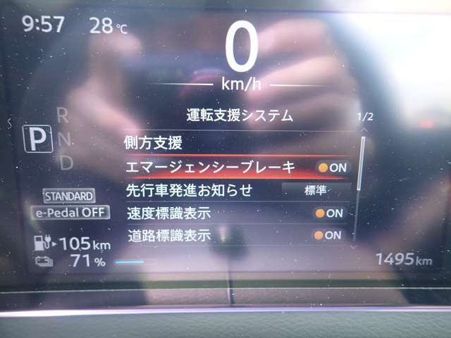 複数画像11