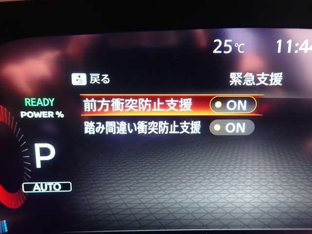 複数画像11
