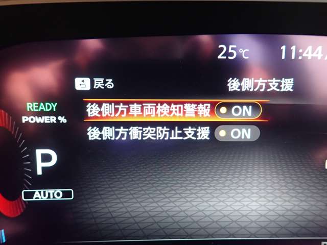 複数画像12