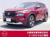 日産 エクストレイル 1500cc 1.5 G e-4ORCE 4WD エマブレ　プロパイ　スマートルームミラー