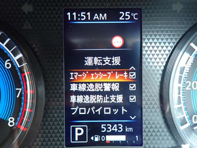 複数画像9