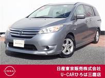 日産 ラフェスタハイウェイスター 2000cc 2.0 カロッツェリア製Mナビ　バックモニター