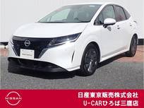日産 ノート 1200cc 1.2 X メーカーメモリナビ　エマブレ　Sヒーター