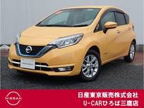 日産 ノート 1200cc 1.2 e-POWER メダリスト 純正メモリナビ　エマブレ　インテリクルコ