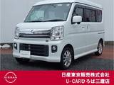 日産 NV100クリッパーリオ 660cc 660 E ハイルーフ 4WD 純正メモリナビ　フルセグ　バックモニター