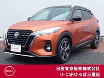 日産 キックス 1200cc 1.2 X ツートーン インテリアエディション (e-POWER) アラウンドビュー　エマブレ　プロパイ