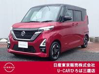 日産 ルークス 660cc 660 ハイウェイスターX アラウンドビュー　エマブレ　片側オートD
